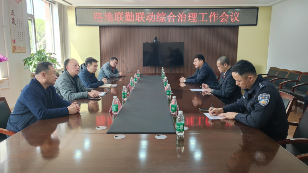 春耕护路 共筑平安︱铁路沿线普法宣传⑨