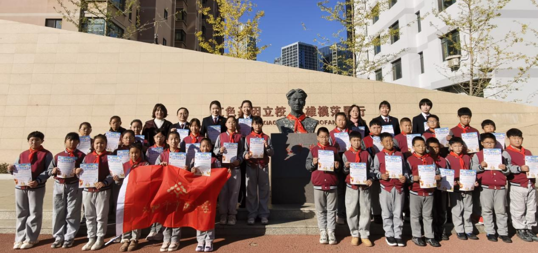 守护青春净土，共建平安校园！沈阳铁检院走进岸英小学开展《反有组织犯罪法》宣传活动