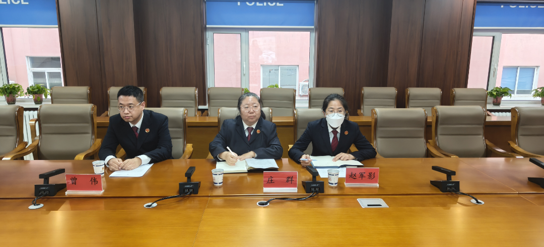 以协作破难题 以监督促规范---这场协作推进会干货十足